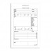 Patient Tracker Notepad
